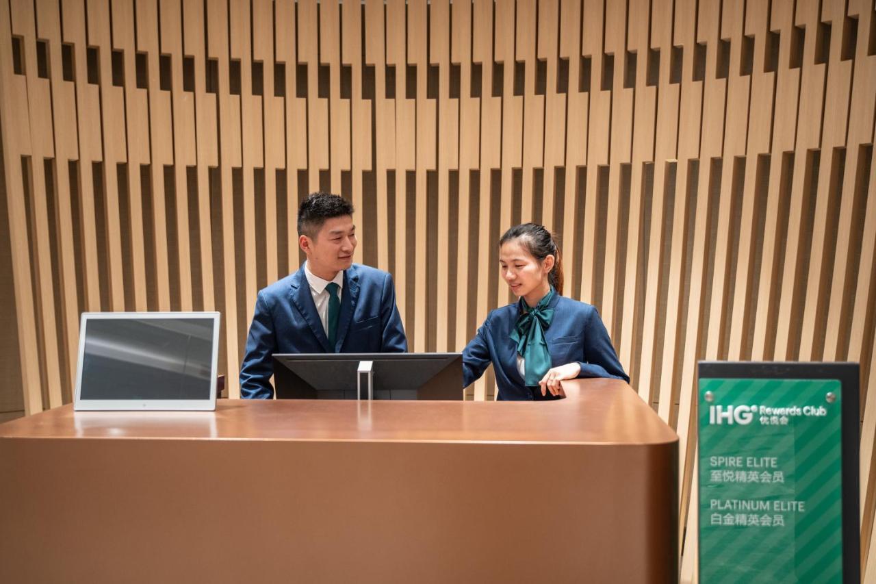 Holiday Inn Shanghai Chongming, An Ihg Hotel Luaran gambar
